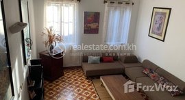 មានបន្ទប់ទំនេរនៅ Great Value Mezzanine Apartment For Rent in Daun Penh (Riverside) 