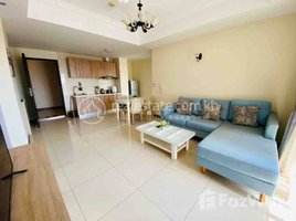 Studio Condo for rent at One bedroom for rent at Chongva, Chrouy Changvar