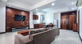 មានបន្ទប់ទំនេរនៅ Fully furnished|Two Bedroom Apartment for Lease in 7 Makara