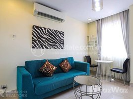 1 Bedroom Apartment for rent at Russian Market | 1 Bedroom Apartment For Rent In Boeng Trabek, Boeng Trabaek
