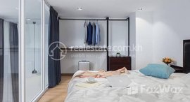 មានបន្ទប់ទំនេរនៅ Duplex two bedroom for rent at Russiean market