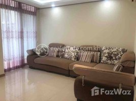 2 បន្ទប់គេង ខុនដូ for rent at Apartment Rent $1300 2Rooms Chamkarmon Bkk1 165m2, Boeng Keng Kang Ti Muoy