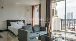 មានបន្ទប់ទំនេរនៅ TS1639C - Light 1 Bedroom Apartment for Rent in Toul Tompoung area