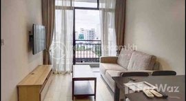 Available Units at So beautiful one bedroom for rent