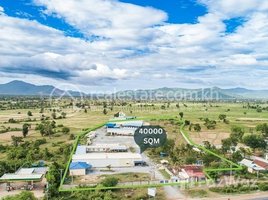  Land for sale in Kampong Speu, Kiri Voan, Phnum Sruoch, Kampong Speu