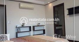 មានបន្ទប់ទំនេរនៅ Three bedroom Apartment for rent in Boeng Keng Kong-1 (Chamkarmon),