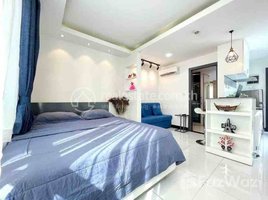 ស្ទូឌីយោ ខុនដូ for rent at Nice studio for rent with fully furnished, Boeng Keng Kang Ti Bei