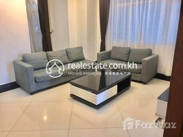 1 បន្ទប់គេង អាផាតមិន for rent at One bedroom apartment for rent, Tuol Tumpung Ti Muoy