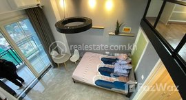 Available Units at Rental price : 350$/month Sale price : 58,000$(negotiate) 