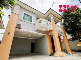 5 Bedroom Villa for rent in Beoung Keng Kang market, Boeng Keng Kang Ti Muoy, Tonle Basak