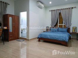 1 Bedroom Condo for rent at Studio 300$/month Room fully furnished , Boeng Tumpun, Mean Chey