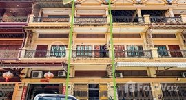 មានបន្ទប់ទំនេរនៅ Flat House For Rent in Phnom Penh | Tuek Thla Sen Sok