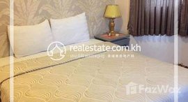 Available Units at 2 Bedroom Apartment For Rent- Boueng Keng Kang1, 