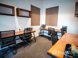 0 SqM Office for rent in Kandal Market, Phsar Kandal Ti Muoy, Boeng Reang