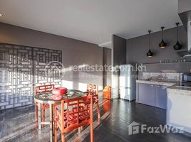1 Bedroom Apartment for rent at Riverside | One Bedroom Apartment For Rent In Phsar Chas, Phsar Chas, Doun Penh