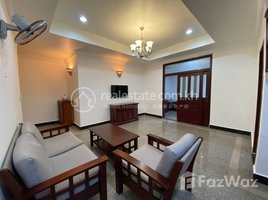 1 Bedroom Apartment for rent at Rent Phnom Penh Prampi Makara Boeng Prolit 1Rooms 80㎡ $550, Tonle Basak, Chamkar Mon