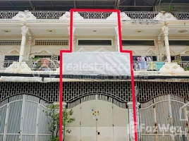 5 Bedroom House for rent in Royal University of Phnom Penh, Tuek L'ak Ti Muoy, Tuek L'ak Ti Muoy