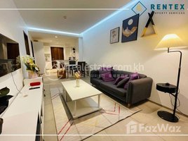 1 បន្ទប់គេង អាផាតមិន for rent at One bedroom condominium for rent in Sen Sok Area, Voat Phnum, ដូនពេញ