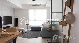 មានបន្ទប់ទំនេរនៅ 100㎡ Nordic minimalist style home decoration design