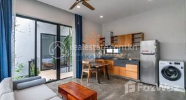 មានបន្ទប់ទំនេរនៅ 2 Bedrooms Apartment for Rent in Siem Reap - Near Riverside