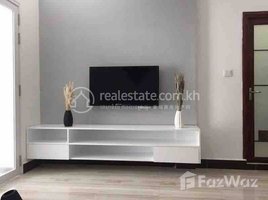 1 Bedroom Apartment for rent at Apartmant for rent, Tuol Tumpung Ti Muoy