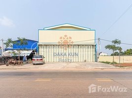 Studio Warehouse for rent in Cambodia, Sala Kamreuk, Krong Siem Reap, Siem Reap, Cambodia