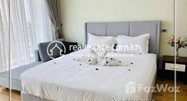 មានបន្ទប់ទំនេរនៅ One bedroom Apartment for rent in Toul Svay Prey-2(Chamkarmon).