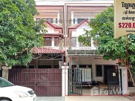 4 Bedroom House for sale in Saensokh, Phnom Penh, Phnom Penh Thmei, Saensokh