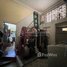 5 Bedroom Shophouse for sale in Phsar Thmei Ti Bei, Doun Penh, Phsar Thmei Ti Bei