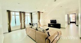 មានបន្ទប់ទំនេរនៅ Toul Tompong | 2 Bedroom Apartment For Rent | $1,100/Month