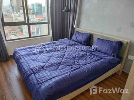 1 បន្ទប់គេង អាផាតមិន for rent at Cheapest two bedroom at Bkk, Boeng Keng Kang Ti Bei