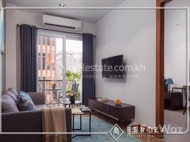 2 Bedroom Condo for rent at Rentex: 2 Bedroom Apartment for Rent in Toul Tum pong-1 (Chamkarmon), , Tonle Basak