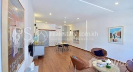 Available Units at 2 Bedroom Apartment For Sale - Chey Chamneas, Phnom Penh