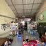 14 Bedroom Villa for sale in Angk Snuol, Kandal, Mkak, Angk Snuol