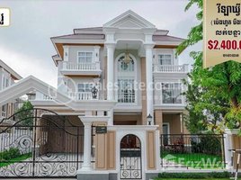 6 Bedroom House for sale in Euro Park, Phnom Penh, Cambodia, Nirouth, Nirouth