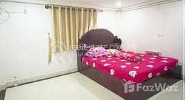 មានបន្ទប់ទំនេរនៅ Flat House for sale Price 价格:125,000$ (Can negotiation) 