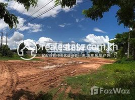  ដី for sale in ខេត្តសៀមរាប, Kampong Thkov, Kralanh, ខេត្តសៀមរាប