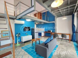 1 Bedroom Apartment for rent at 𝐎𝐧𝐞 𝐛𝐞𝐝𝐫𝐨𝐨𝐦 𝐟𝐨𝐫 𝐥𝐞𝐚𝐬𝐞 𝐢𝐧 𝐁𝐊𝐊𝟑-Price : 700$ per month, Boeng Keng Kang Ti Bei, Chamkar Mon, Phnom Penh