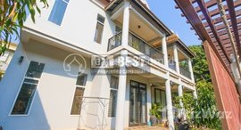 មានបន្ទប់ទំនេរនៅ 2 Bedroom Apartment For Rent In Siem Reap –Slar Kram
