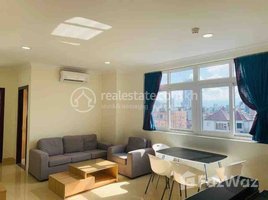 2 បន្ទប់គេង អាផាតមិន for rent at Cheapest two bedroom for rent with fully furnished, Boeng Keng Kang Ti Bei
