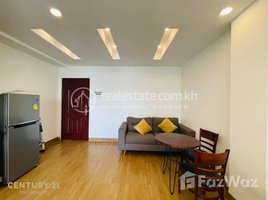 1 Bedroom Apartment for rent at Condo for rent in Boeung Trabek area 300$, Tonle Basak