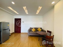 1 បន្ទប់គេង អាផាតមិន for rent at Condo for rent in Boeung Trabek area 300$, សង្កាត់ទន្លេបាសាក់