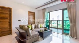មានបន្ទប់ទំនេរនៅ 2 bedroom Apartment For Rent In Chey Chumneas