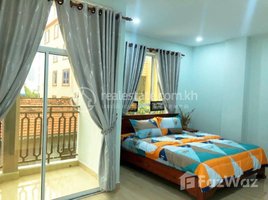 Studio Apartment for rent at Brand new 2 Bedroom Apartment for Rent with Gym ,Swimming Pool in Phnom Penh-Boeng Tum Pun, Tonle Basak, Chamkar Mon, Phnom Penh, Cambodia