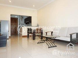 1 Bedroom Apartment for rent at Lovely 1 Bedroom Apartment for Rent in Beng Prolit Area, Tonle Basak