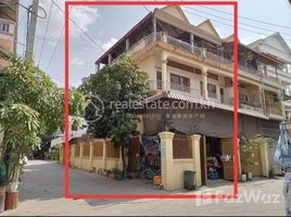 6 Bedroom House for sale in Chamkar Mon, Phnom Penh, Tuol Svay Prey Ti Muoy, Chamkar Mon