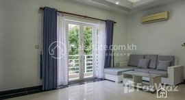 មានបន្ទប់ទំនេរនៅ TS1792A - Spacious 1 Bedroom Apartment for Rent in TTP area with Pool