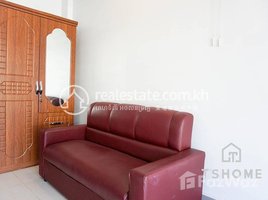 1 បន្ទប់គេង អាផាតមិន for rent at Lovely 1Bedroom Apartment for Rent in Toul Tumpong about unit 60㎡ 330USD., សង្កាត់ទន្លេបាសាក់