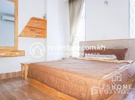 1 Bedroom Apartment for rent at Cozy 1Bedroom Apartment for Rent in Toul Tumpong 30㎡ 350USD, Tonle Basak