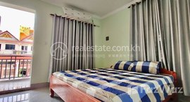 មានបន្ទប់ទំនេរនៅ NICE ONE BEDROOM FOR RENT ONLY 270$ 